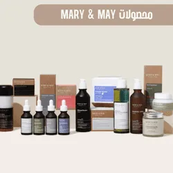 محصولات مری اند می - Mary And May